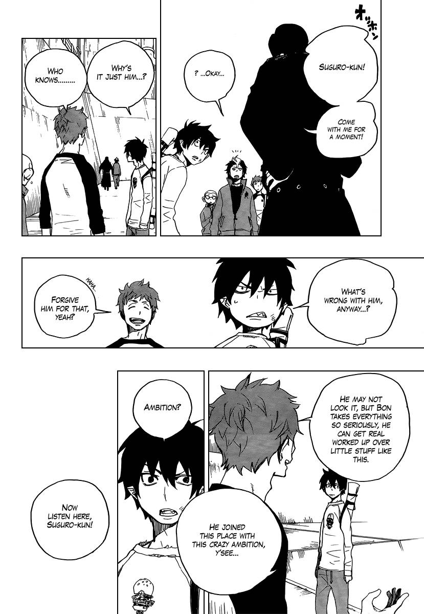 Ao no Exorcist Chapter 4 18